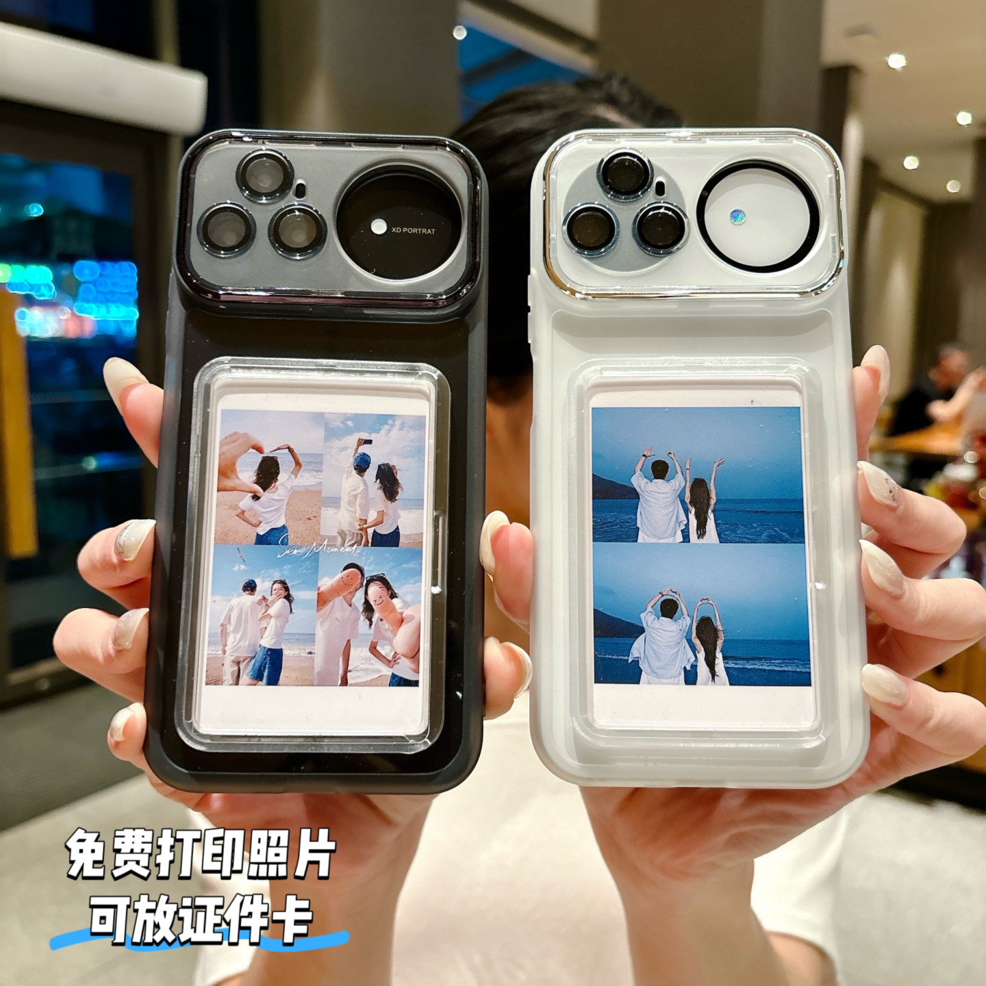 可放拍立得照片手机壳图片