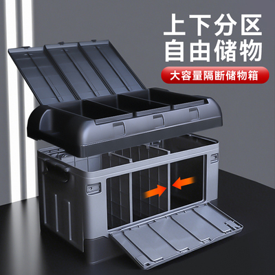 车上必备用品大全高级感车上放鞋