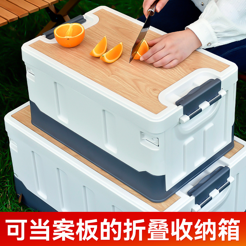 后备箱储物盒好物神器汽车尾箱