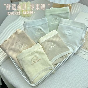 新款女士内裤全棉抑菌裆简约可爱少女三角短裤头中腰透气夏季薄款