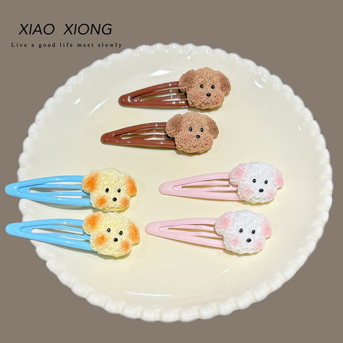 儿童发圈女宝宝扎头皮筋