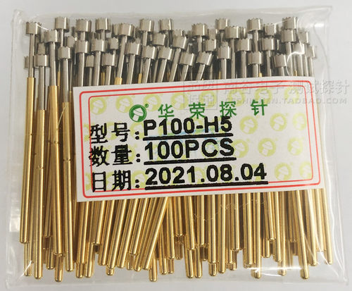 华荣21密爪测试探针2.5MMP100-H5