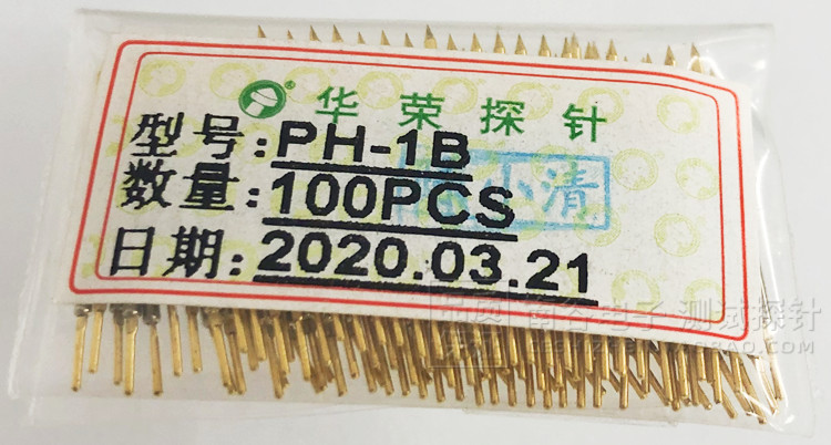 PH-1A尖头一体针1.2mm测试探针