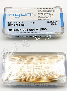 ingun英钢测试探针 GKS075201064A1500 75mil 圆尖头1.0*33.1mm