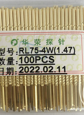 1.32mm测试探针套RL75-6WRL75-4S