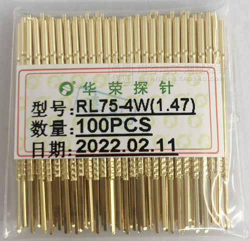 1.32mm测试探针套RL75-6WRL75-4S