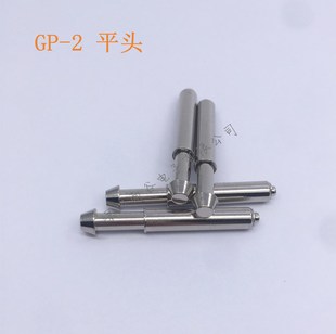 定位针 直径5.0MM 测试架 弹性托针 测试针 定位柱 2平头