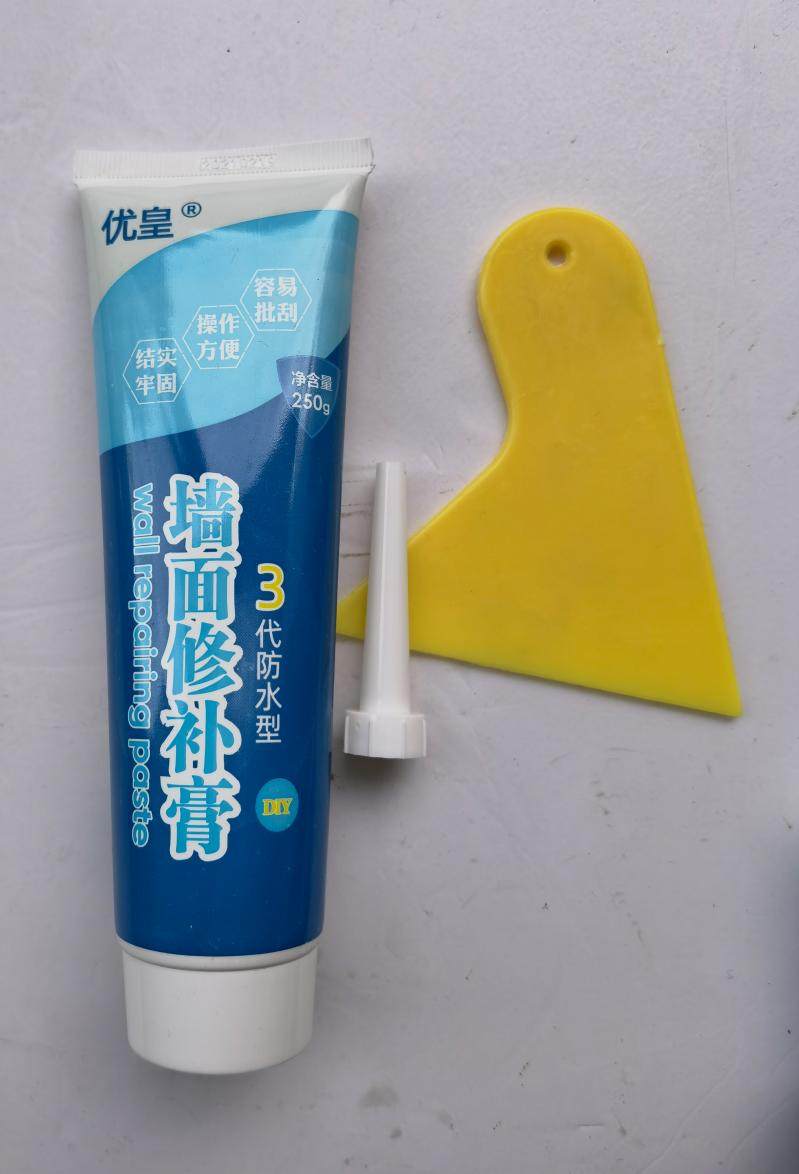 修补膏腻子优皇补墙内墙补缝裂纹