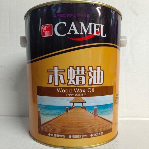 防霉木蜡油骆驼耐候户外防腐光油
