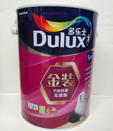 多乐士竹炭金装抗菌无添加5合1内墙乳胶漆白色墙面漆家用环保涂料 - 封面