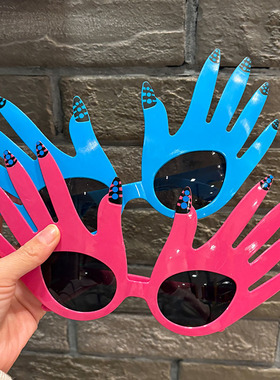 酒杯眼镜生日墨镜沙滩舞会派对啤酒造型party玩具酒吧蹦迪恶搞