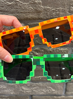 可爱搞怪积木马赛克太阳镜男女款通用墨镜个性节日婚庆眼镜多色潮