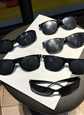 热销辅助矫正视力米钉多孔跨境眼镜三孔五孔全孔眼镜小孔针孔眼镜