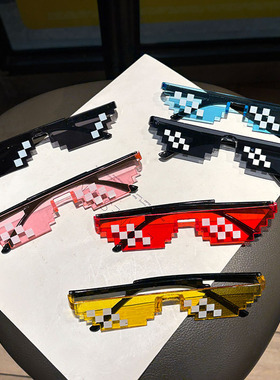 马赛克墨镜眼镜直播靓仔墨镜耍帅二次元像素恶搞伴郎搞笑沙雕眼镜