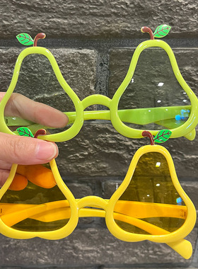 可爱夏日沙滩派对梨子眼镜搞怪毕业拍照道具眼亲子夏威夷水果眼镜