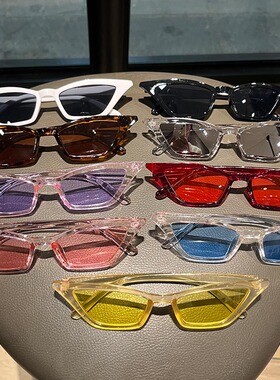 猫眼透明果冻色三角街拍墨镜