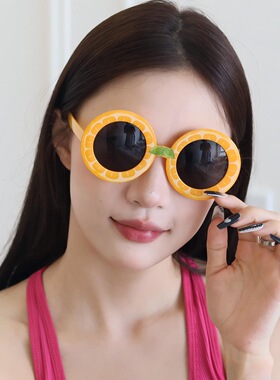 夏威夷沙滩party墨镜水果系列搞怪派对眼镜夏日清凉装扮太阳镜
