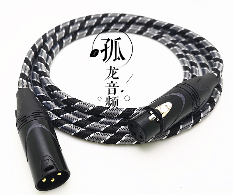 适用莱维特 LCT240pro/249/440/49录音麦克风话筒公对母卡侬线材-封面