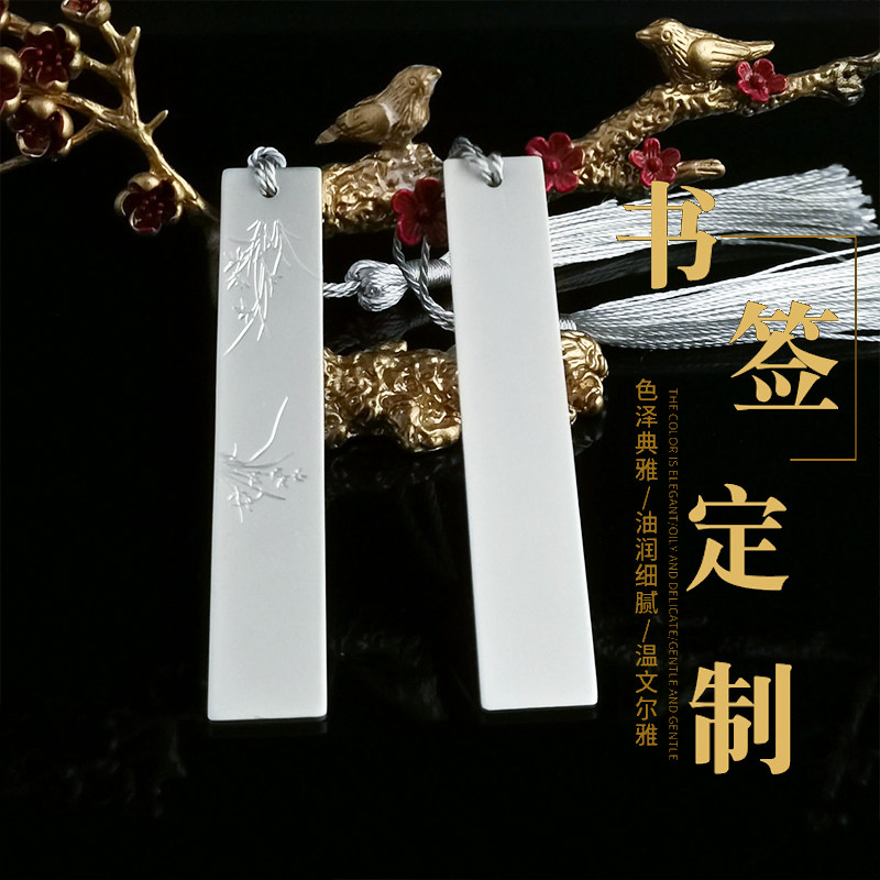 金属银色书签定制刻字送礼 学生老师个性小礼物 黄铜材质精美书签