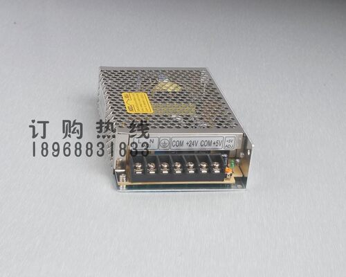 D-60B 开关电源 5V 24V 双组输出 - 封面