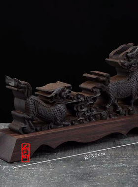 龙泉市剑祖宝剑 麒麟剑架剑托实木底座 鸡翅木刀剑架 装饰摆件