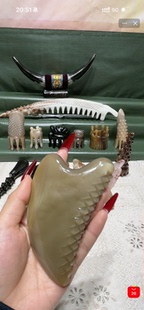 8.8折牦牛钻石刮痧板长1.84宽7.13厚1.76