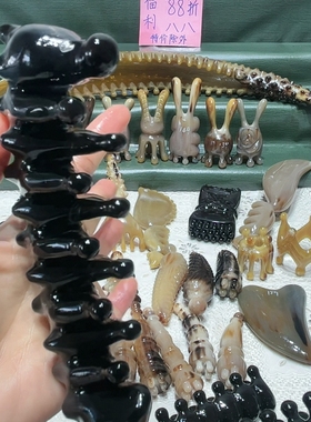 黑金海参错齿经络梳长24宽5.2厚2.67