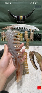 新品 88折牦牛龟背手柄经络梳长21.5宽5.6厚1.9