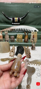 88折牦牛头疗长7.36宽3.36厚3