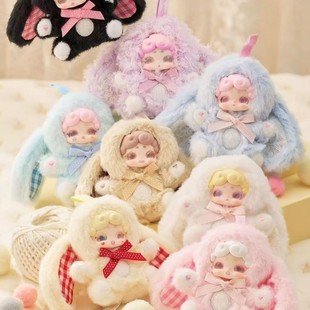 新品 LuckyDeerNai晚安小兔四代甜心宝贝毛绒盲盒挂坠公仔礼物