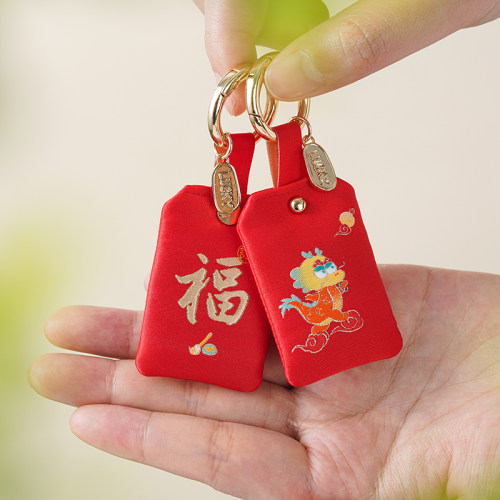 端午节礼物手工衣柜香囊