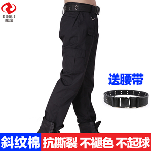 保安作训服裤子男黑色春秋工作服裤子特训服裤子冬季耐磨工装裤子