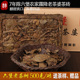 2011年梧州特产六堡茶陈年霜降老茶婆茶砖农家老树茶500g醇甜爽口