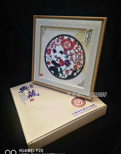 镜框平安大吉熊猫皮影装饰画