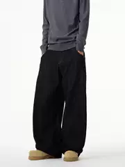 Tailang's Shop American Retro Wide-Leg Loose Scimitar Pants Men's High-End Niche Jeans Cool Street Style Pants