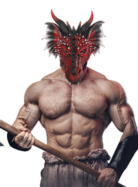 万圣节面具装饰舞会狂欢节派对cosplay装扮动物龙面具跨境