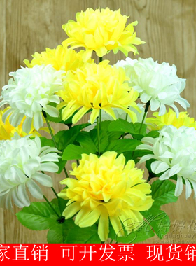 仿真祭奠墓前摆放塑料假花