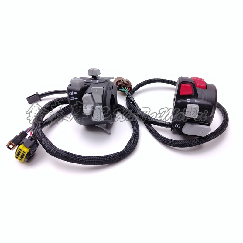 钱江摩托车赛800左右组合开关