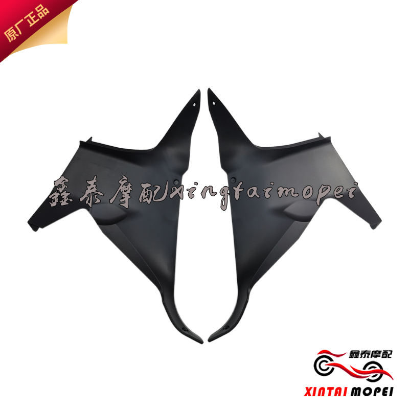 贝纳利龙卷风302R脚防板内板