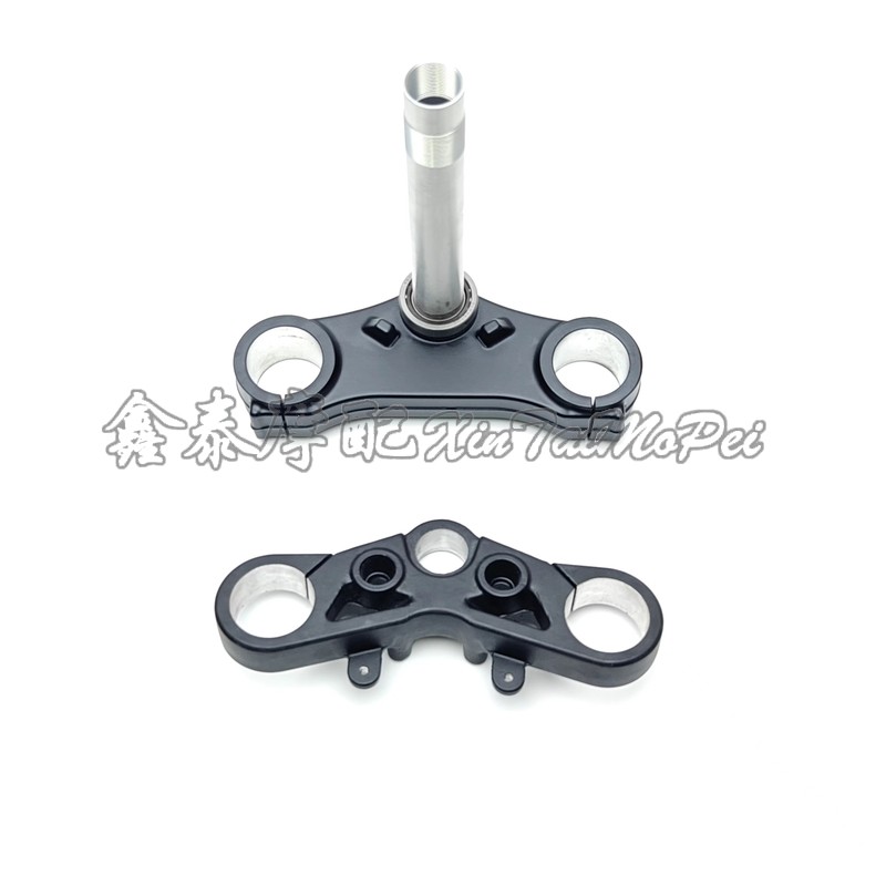 追350下联板钱江QJ350-13下联板方向柱上三星三角板上联板,摩托车/装备/配件,方向阻尼器,淘宝优惠券,粉丝福利购,淘宝优惠卷