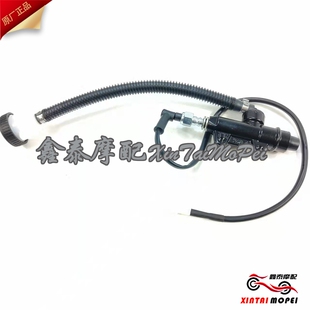 钱江贝纳利小黄龙BJ300GS/TNT300飓风302R后油泵体后刹上泵一字泵
