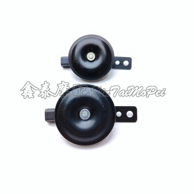 赛600追600防水喇叭扬声器