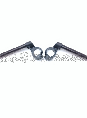 赛150赛250方向把QJ250GS-29E/F龙头把车把大把左右分离手把