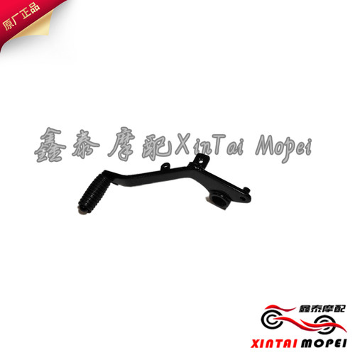 适用于 小迅龙BJ150-31刹车踏板150S刹车踏杆后刹车踏杆原厂配件