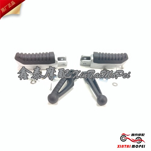 2088追350前后左右脚踏蹬