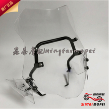 金鹏502/X挡风玻璃骁500前挡风玻璃左右侧挡风玻璃支架螺丝橡胶