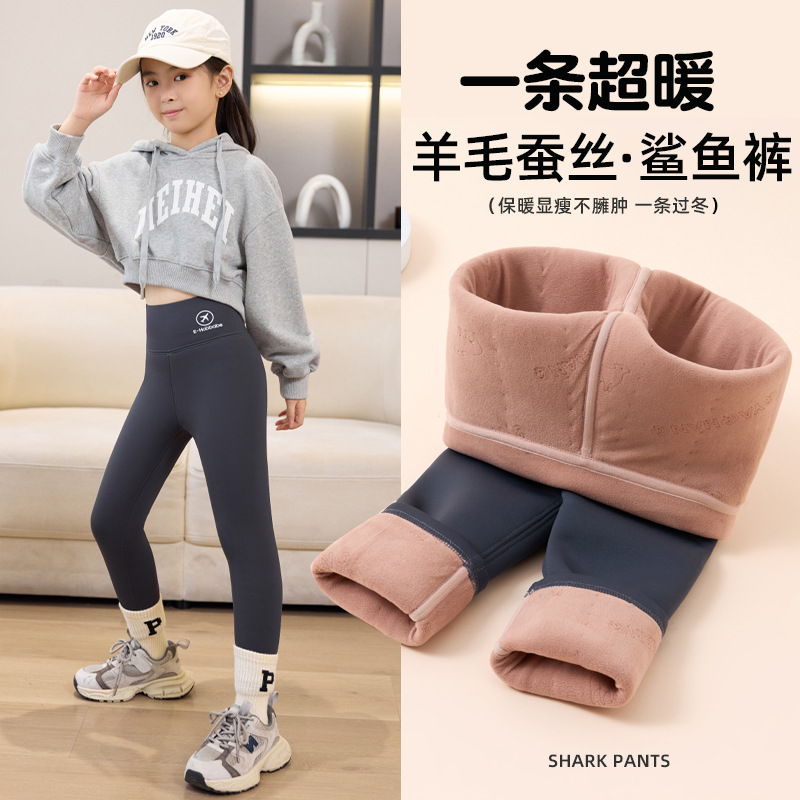 女童打底裤加绒加厚鲨鱼裤冬季外穿棉裤加绒中大童羊毛蚕丝保暖裤