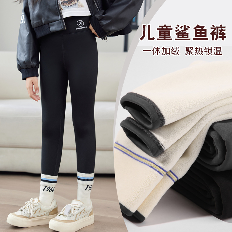 女童加绒加厚打底裤秋冬款外穿高腰中大儿童一体绒瑜伽鲨鱼芭比裤