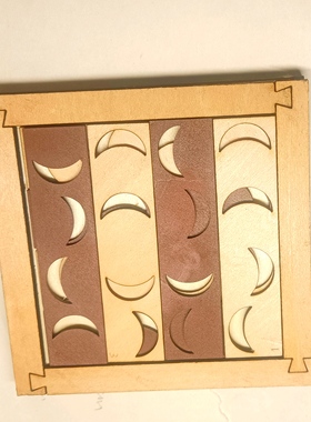 新月Cresent puzzle智力拼