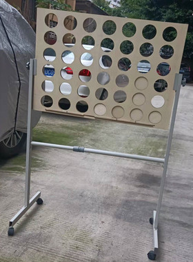 木制  立面四子棋 苹果棋 connect four 可以定制四连棋 木架铁架